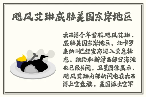 双乳被老汉**A级毛片